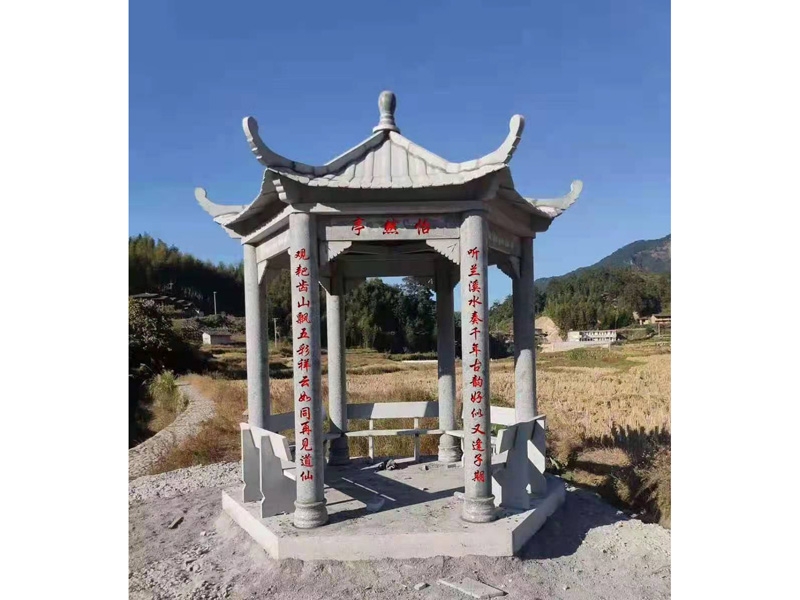 石亭長(zhǎng)廊