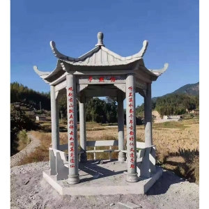 石亭長(zhǎng)廊